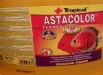 Tropical ASTACOLOR Flakes